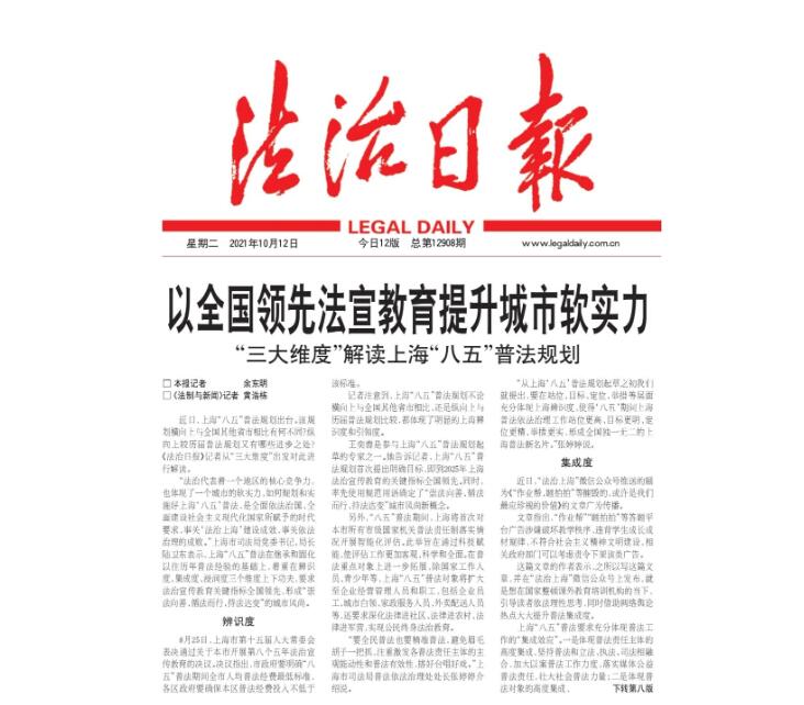 牙克石報(bào)社登報(bào)掛失電話